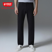 street男装 时尚 休闲直筒针织弹力牛仔裤 第五街5th 211693 243M0