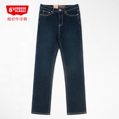 215122 第五街5th 242 复古修身 中腰小直筒牛仔裤 street女装 时尚
