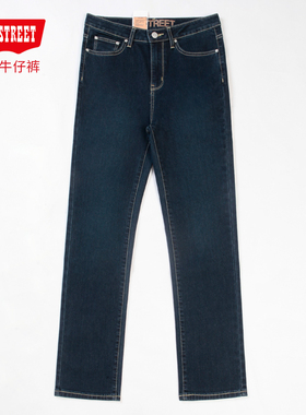 第五街5th street女装时尚复古修身中腰小直筒牛仔裤215122-242