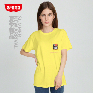 T恤670806 第五街夏季 显瘦圆领短袖 休闲字母印花女装 212B0 薄款