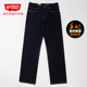 第五街5th 254 215093 street男装 中腰宽松直筒加绒加厚保暖牛仔裤