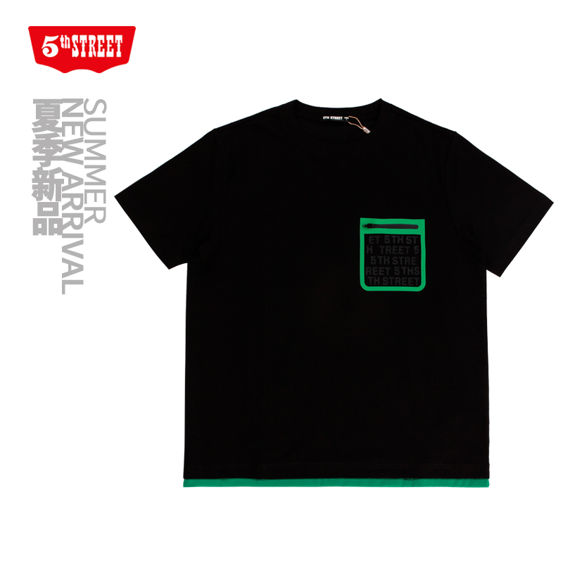 潮流精品，品质保证