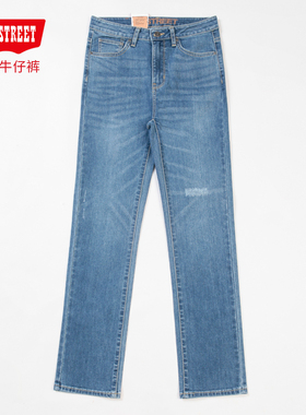 第五街5th street女装中腰时尚修身百搭小直筒牛仔裤115162-242
