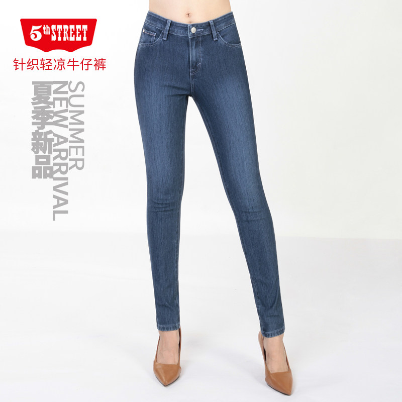 第五街夏季女装薄款弹力舒适显瘦针织轻凉小脚牛仔裤313786-212