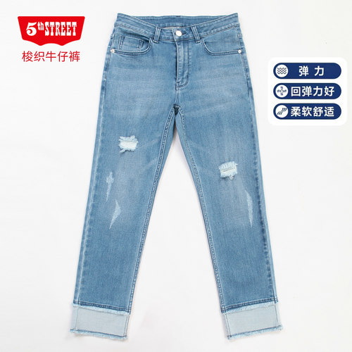 第五街破洞夏季显瘦小直筒牛仔裤