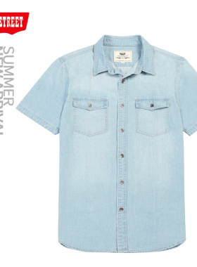 第五街5th street夏季男装宽松休闲复古牛仔短袖衬衫340835-242