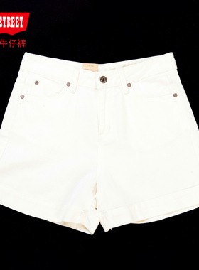 第五街5th street时尚休闲女装白色显瘦简约牛仔短裤200682-242