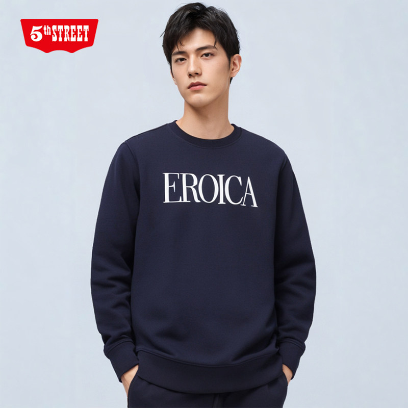 第五街爱洛革秋冬长袖套头圆领卫衣男简约休闲上衣960119-184A0