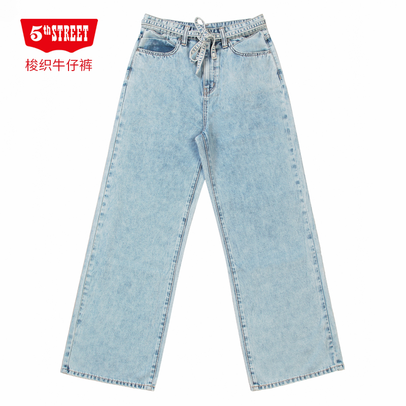 第五街5th street女装高腰宽松显瘦绑带阔腿牛仔裤015224-251H4