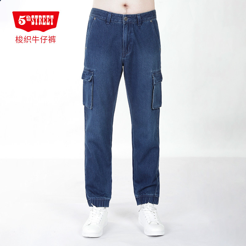 第五街长裤春秋休闲口袋牛仔裤