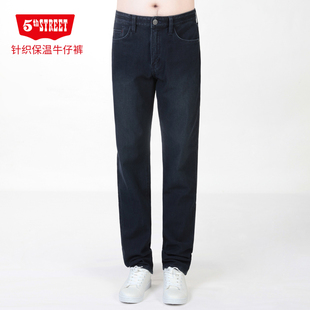 214732 第五街冬季 加绒加厚保暖弹力直筒针织牛仔裤 男装 214M0 新款