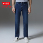 第五街5th street冬针织防风加绒加厚男宽松弹力直筒保温裤 214633