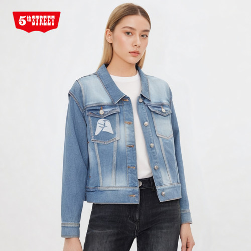 第五街百搭常规牛仔夹克