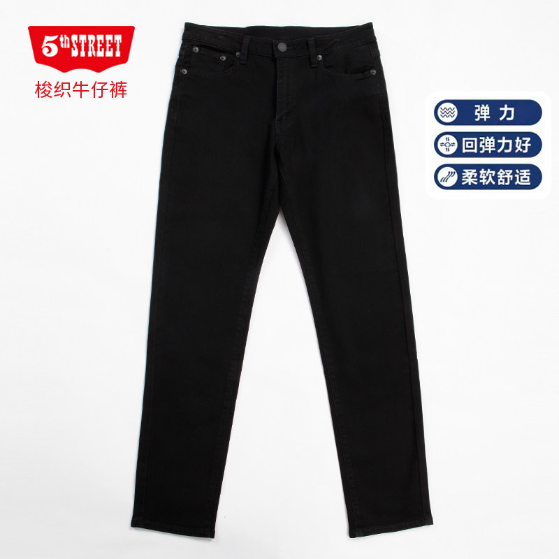 第五街新款中腰修身小直筒裤男装简约休闲牛仔长裤215756-213