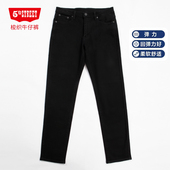 215756 第五街新款 213 男装 简约休闲牛仔长裤 中腰修身 小直筒裤
