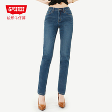第五街春秋女装中腰修身小直筒舒适休闲防风牛仔裤015022-174