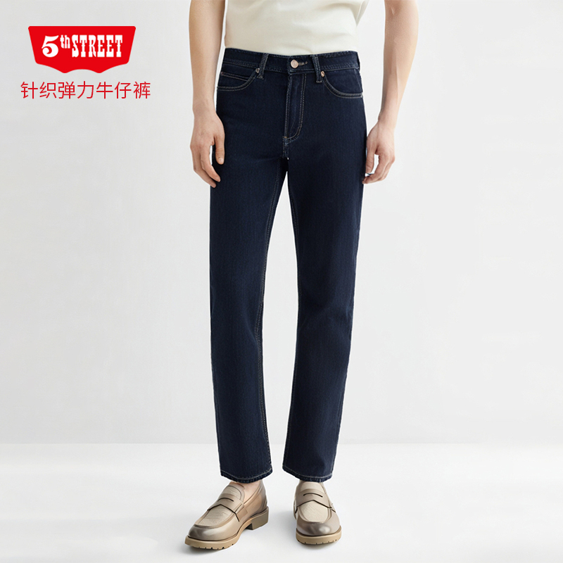 第五街男装牛仔裤宽松直筒休闲