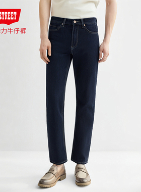 第五街男装针织牛仔裤春秋宽松直筒休闲弹力长裤611613-213M0