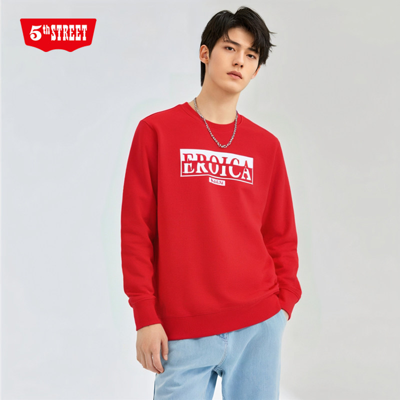 第五街爱洛革圆领卫衣男韩版休闲套头长袖针织T恤961117-193A0