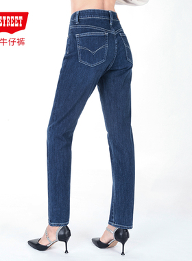 第五街5th street女装小直筒牛仔裤中腰显瘦修身长裤215862-241M0