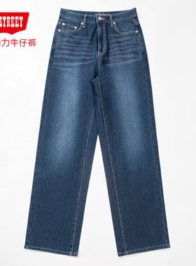 第五街5th street女时尚宽松直筒弹力高腰针织牛仔裤312023-253