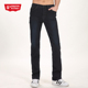 高腰宽松中直筒牛仔长裤 第五街秋冬加厚针织保温裤 男装 34614813