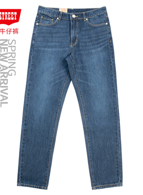 第五街5th street新款男牛仔裤简约休闲中腰小直筒裤315512-241