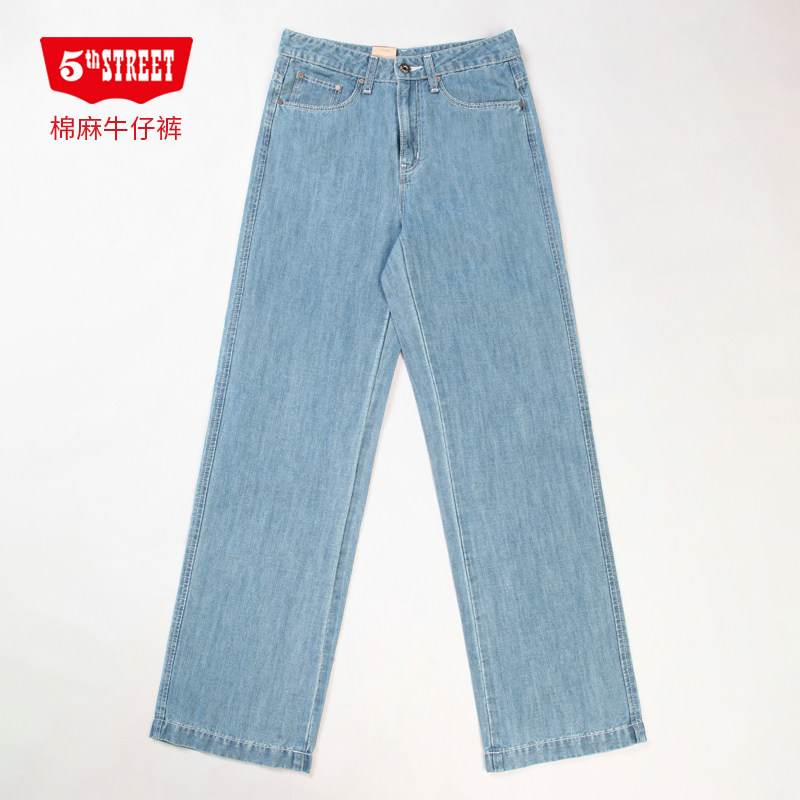 第五街5th street女装休闲宽松薄款阔腿棉麻牛仔裤317084-242