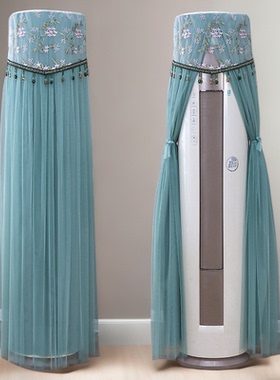 适用于格力云铂圆形空调罩KFR-72LW/NhDg1BG柜机立式大3匹防尘套