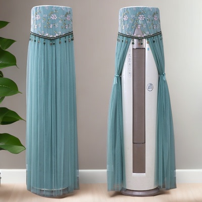 适用于格力i尚2代空调罩3匹KFR-72LW/(72510)FNhAa-B1柜机防尘套