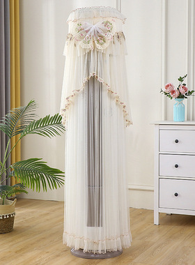 适用于格力时光绘2匹空调罩KFR-50LW/(50567)立式柜机通用3匹罩套