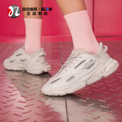 阿迪达斯Adidas男女缓震跑步鞋