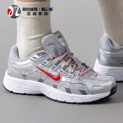 耐克Nike女子大童轻便休闲跑步鞋