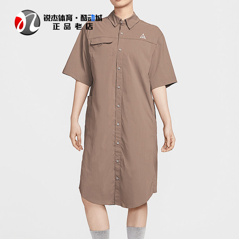 耐克Nike女士宽松翻领休闲连衣裙