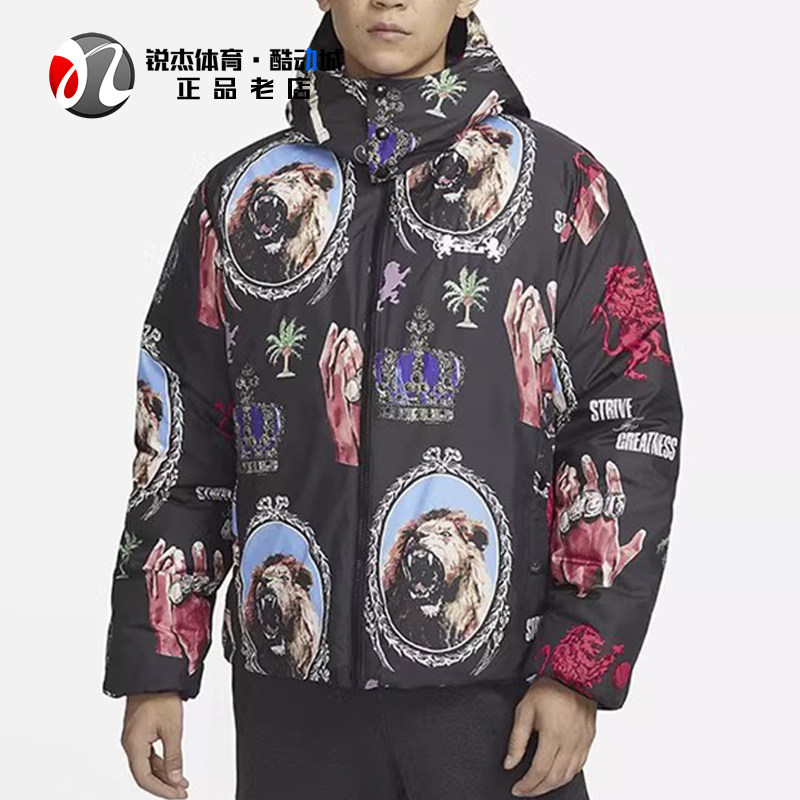 耐克Nike男子连帽印花羽绒服外套