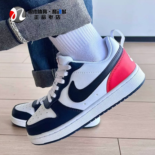 耐克Nike女子大童运动休闲鞋