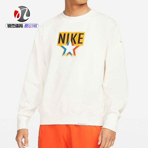 耐克Nike男子运动休闲套头衫卫衣