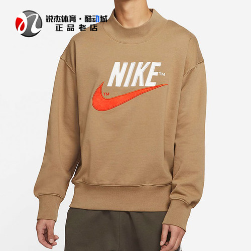 耐克Nike男子运动休闲套头卫衣