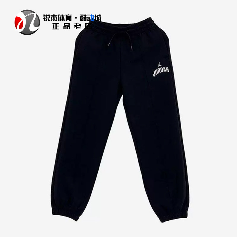 耐克Nike大童宽松保暖收口长裤