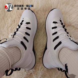 耐克Nike Air Jordan Ultra Fly巴特勒2代男子休闲篮球鞋AH8110