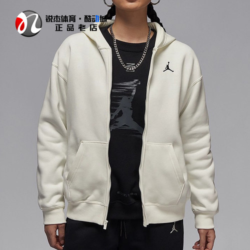 耐克Nike女加绒保暖连帽夹克外套