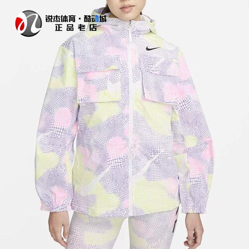 印花拒水夹克外套耐克Nike连帽女
