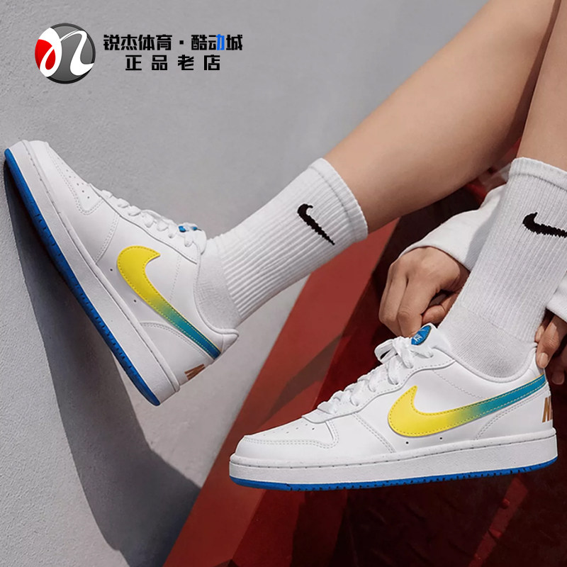耐克Nike女子大童运动休闲板鞋