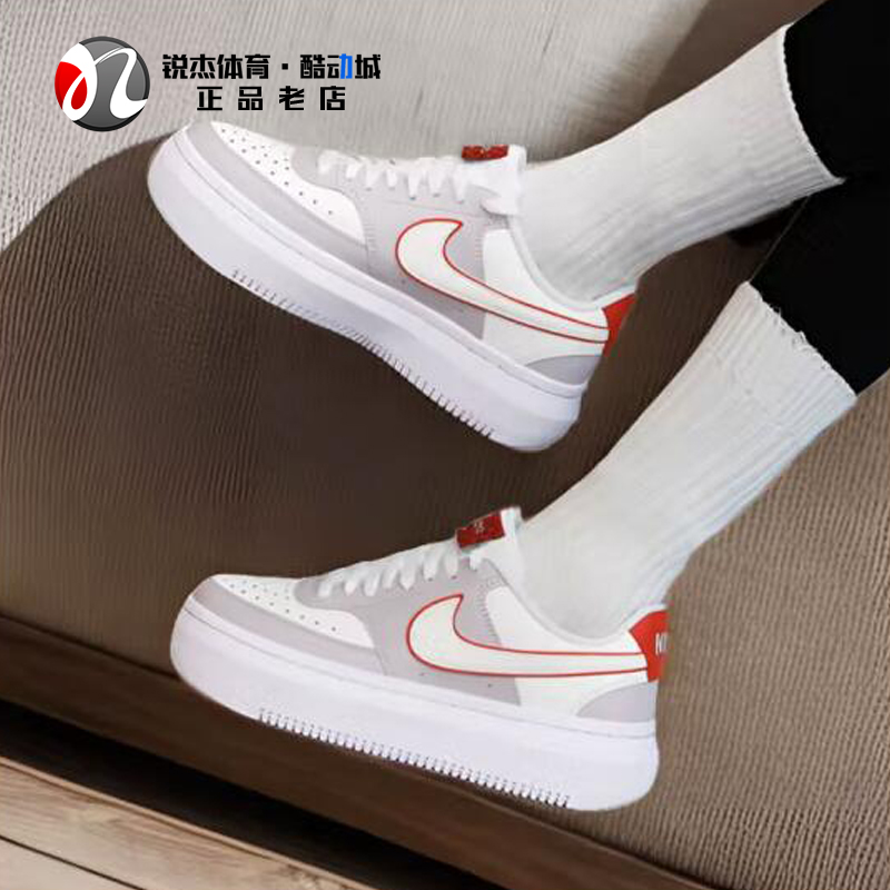 耐克Nike COURT VISION ALTA LTR女子低帮轻便厚底休闲板鞋HF0740 运动鞋new 运动休闲鞋 原图主图