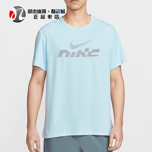 耐克Nike男子大勾印花短袖T恤