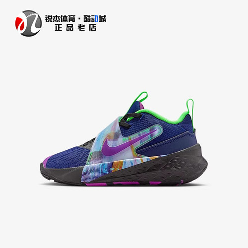 耐克Nike小童轻便缓震运动休闲鞋