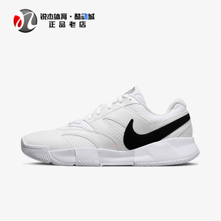 耐克Nike COURT LITE 4 男士抓地透气休闲网球鞋FD6574-100 001