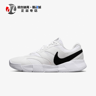 耐克Nike男士透气低帮休闲网球鞋