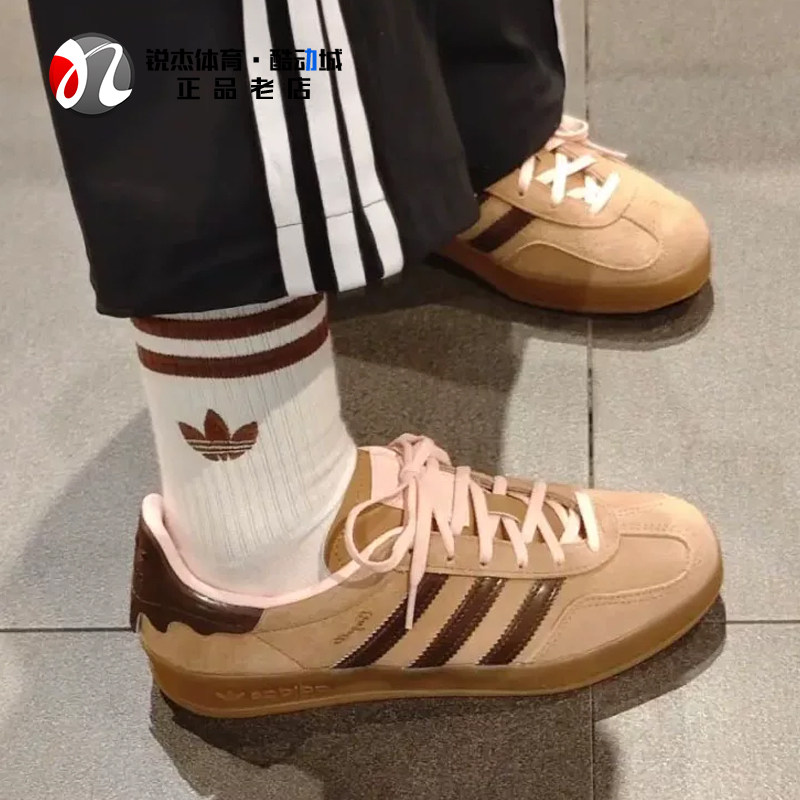 阿迪达斯Adidas男女运动休闲板鞋
