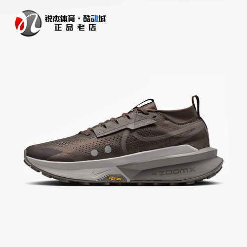 耐克Nike男士户外越野低帮跑步鞋